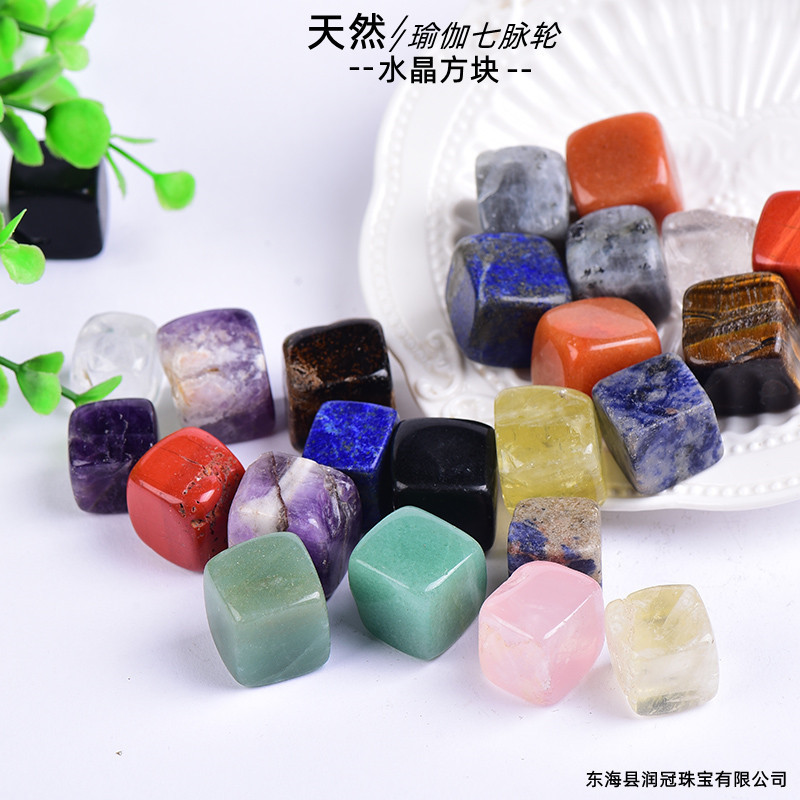 Natural White Crystal Aromatherapy Diffuser Stone – Hand-Polished Raw Crystal Cube for Essential Oils & Home Décor - Image 2